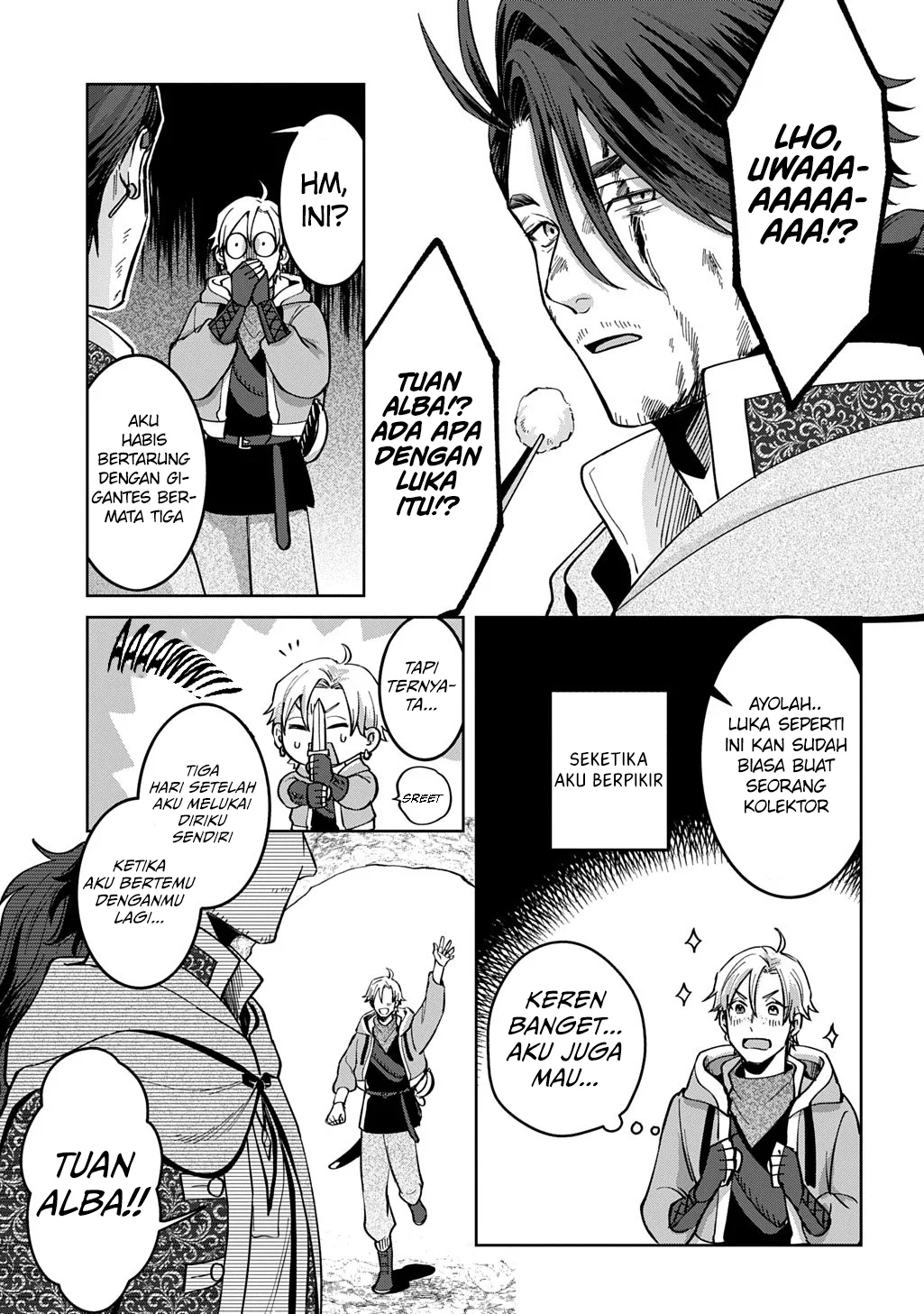 Okami To Randoseru ~Kyu Saishuka To Tensei Musume No Danjon Gohan~ Chapter 3 - halaman 17