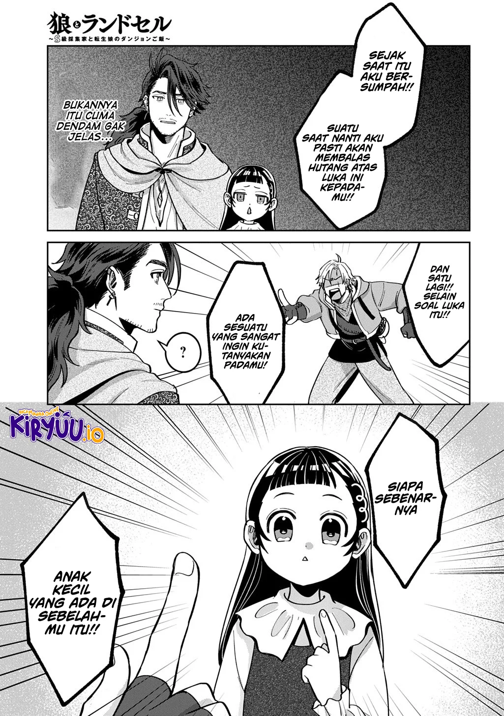 Okami To Randoseru ~Kyu Saishuka To Tensei Musume No Danjon Gohan~ Chapter 3 - halaman 19