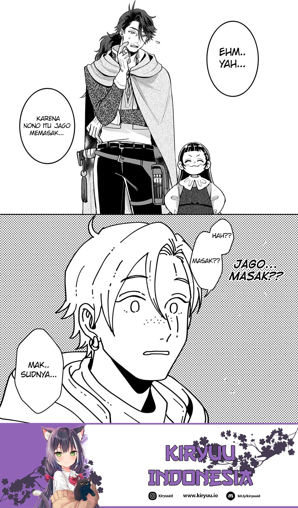 Okami To Randoseru ~Kyu Saishuka To Tensei Musume No Danjon Gohan~ Chapter 3 - halaman 21