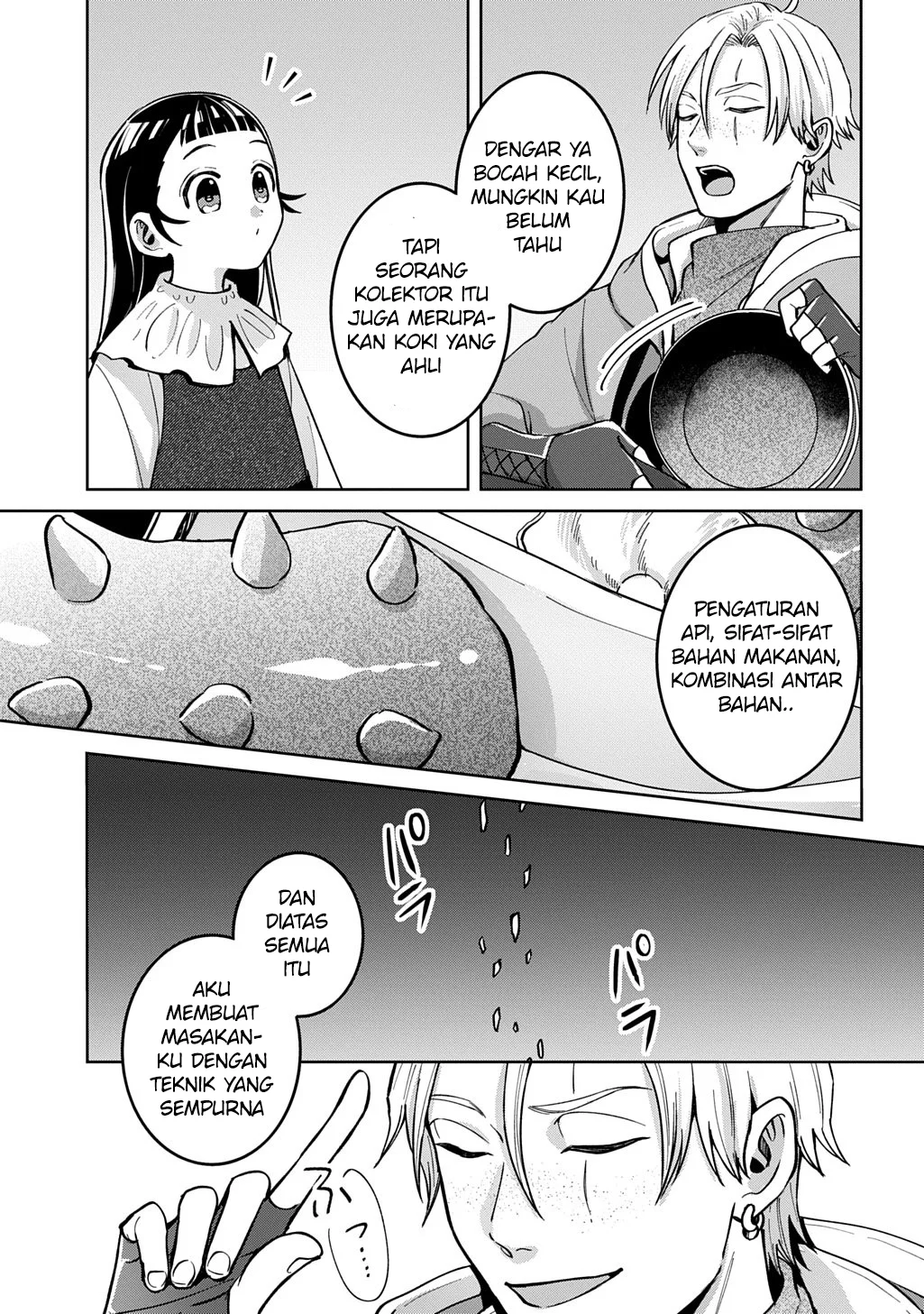 Okami To Randoseru ~Kyu Saishuka To Tensei Musume No Danjon Gohan~ Chapter 3 - halaman 23