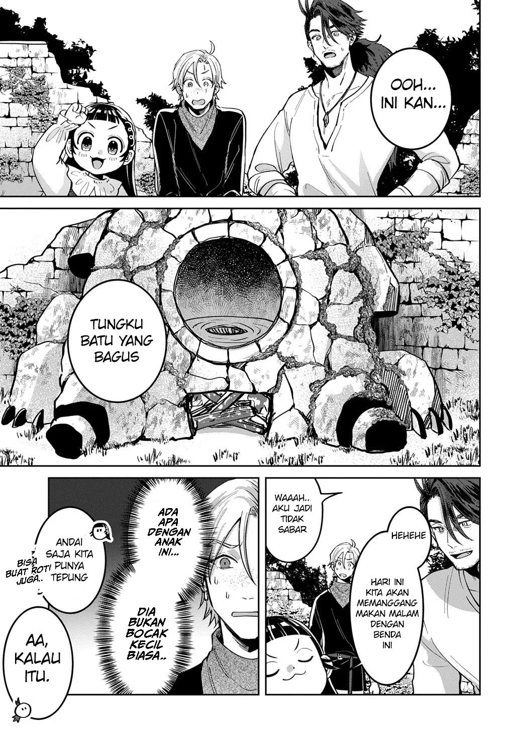 Okami To Randoseru ~Kyu Saishuka To Tensei Musume No Danjon Gohan~ Chapter 3 - halaman 27