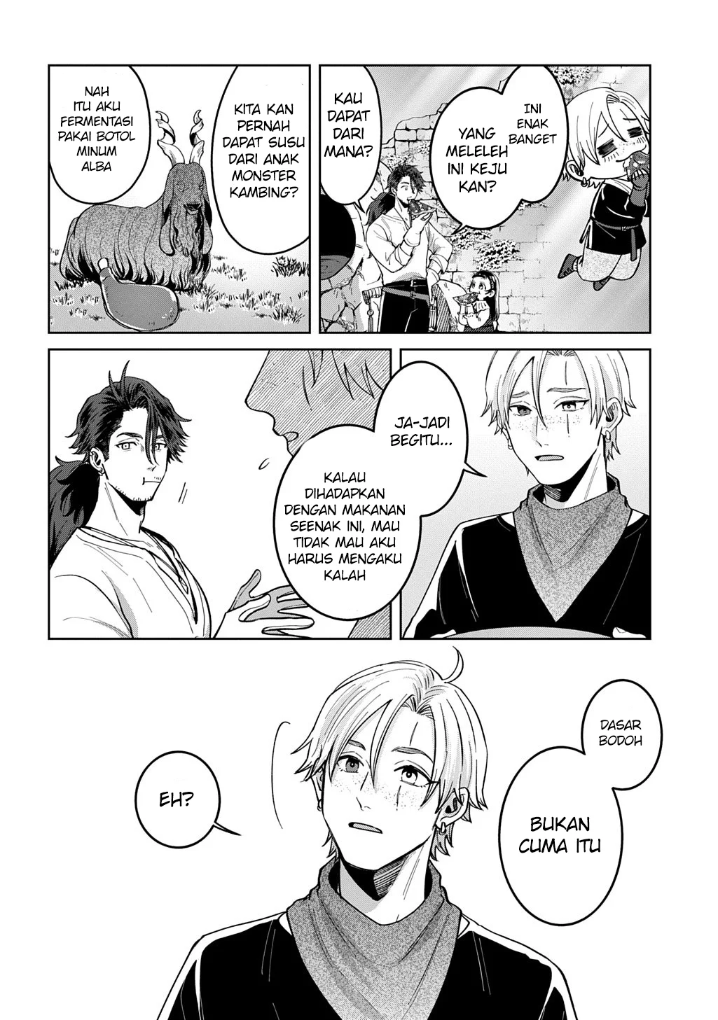 Okami To Randoseru ~Kyu Saishuka To Tensei Musume No Danjon Gohan~ Chapter 3 - halaman 32