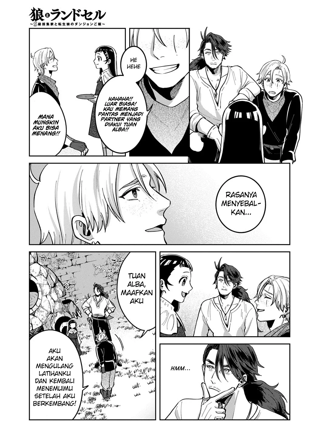 Okami To Randoseru ~Kyu Saishuka To Tensei Musume No Danjon Gohan~ Chapter 3 - halaman 35
