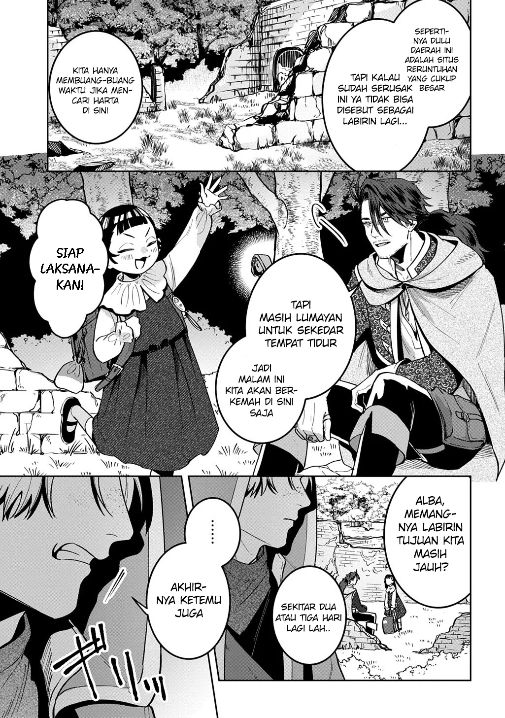 Okami To Randoseru ~Kyu Saishuka To Tensei Musume No Danjon Gohan~ Chapter 3 - halaman 5