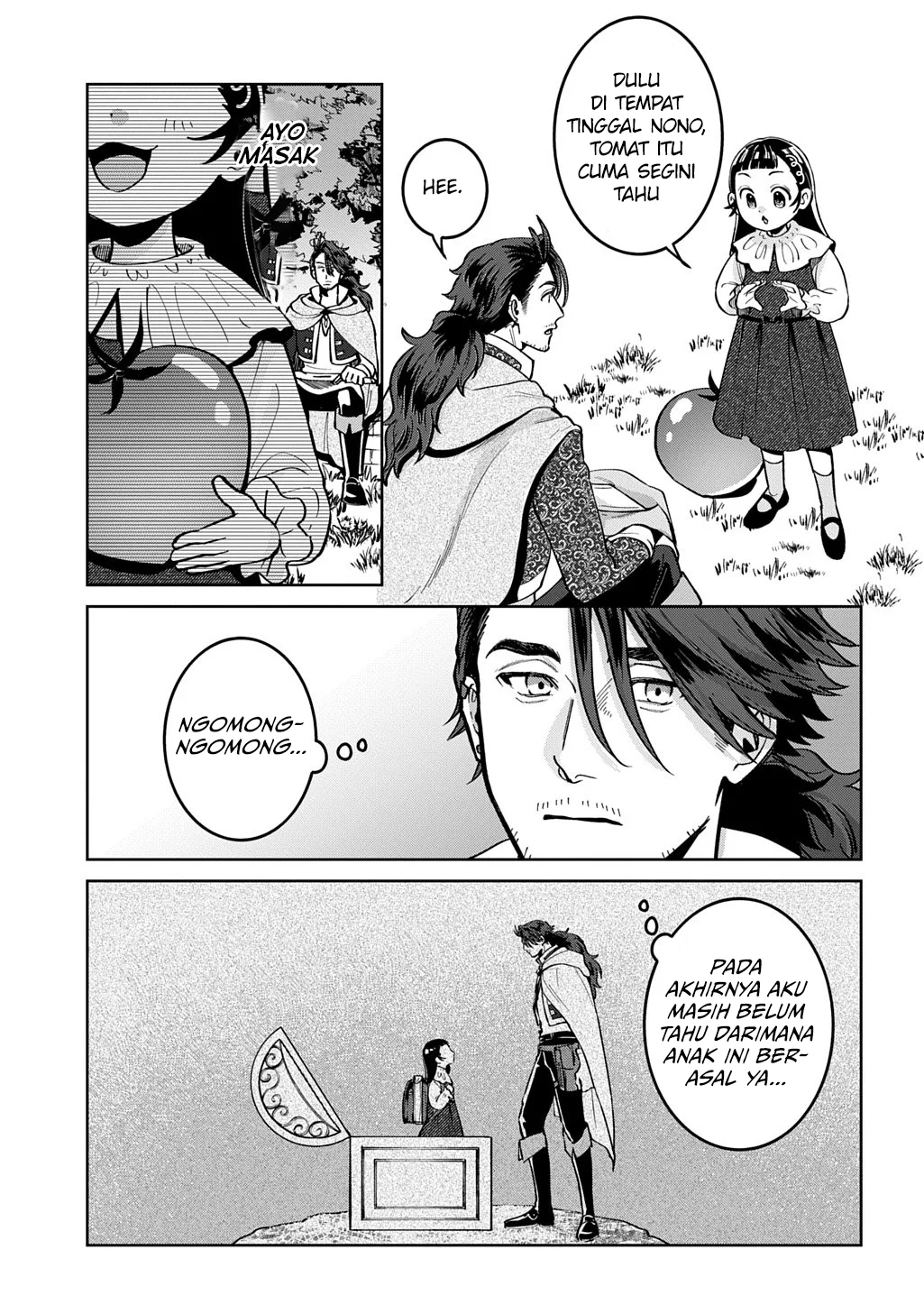Okami To Randoseru ~Kyu Saishuka To Tensei Musume No Danjon Gohan~ Chapter 3 - halaman 7