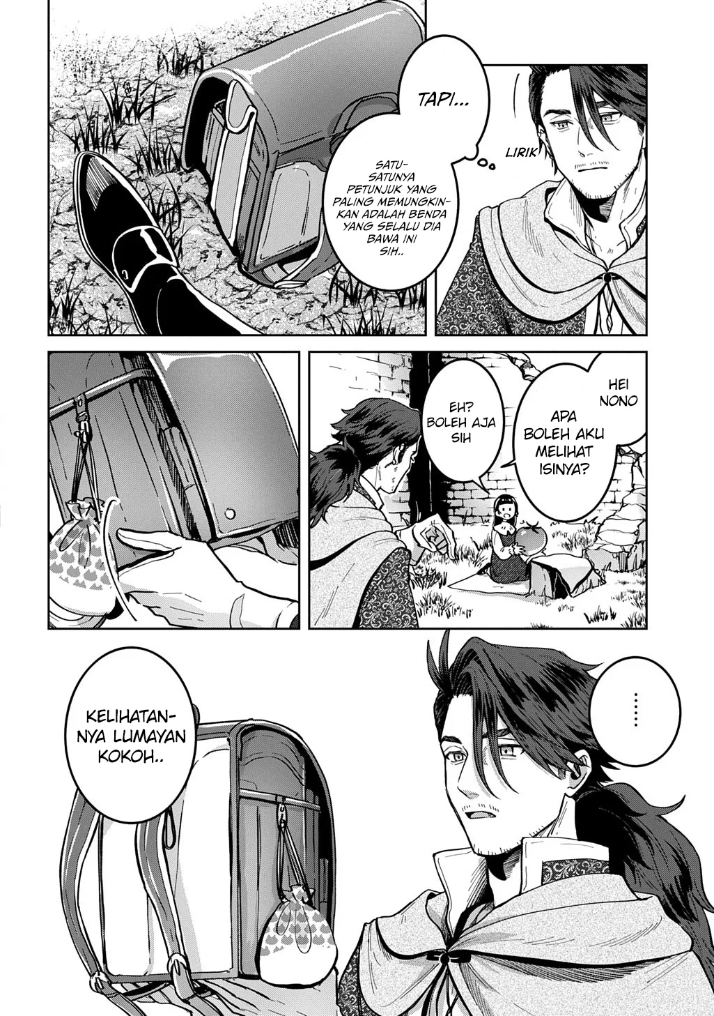 Okami To Randoseru ~Kyu Saishuka To Tensei Musume No Danjon Gohan~ Chapter 3 - halaman 8
