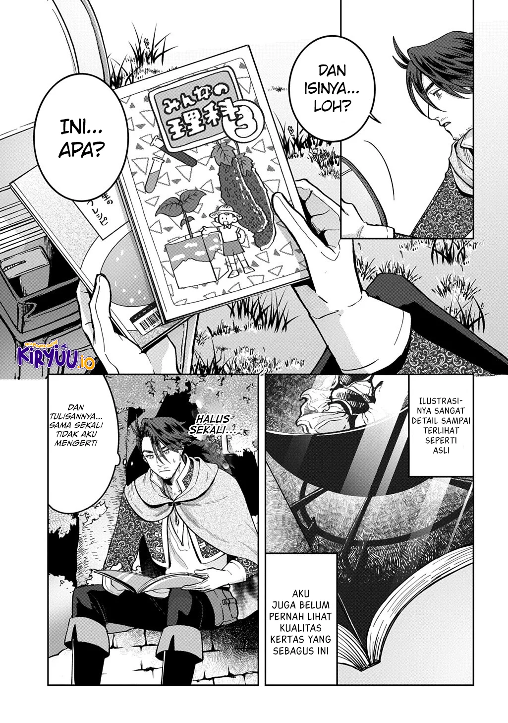 Okami To Randoseru ~Kyu Saishuka To Tensei Musume No Danjon Gohan~ Chapter 3 - halaman 9