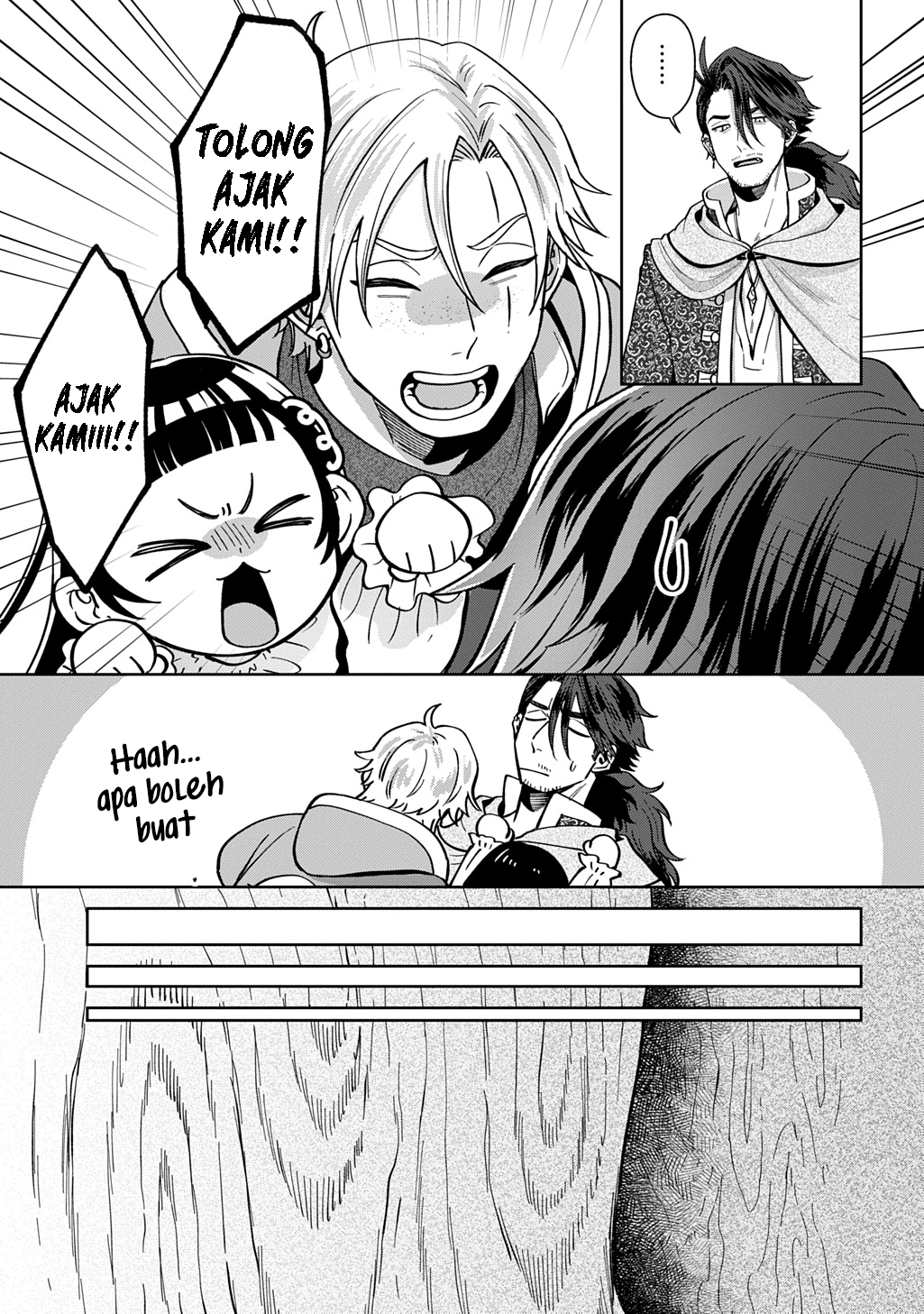 Okami To Randoseru ~Kyu Saishuka To Tensei Musume No Danjon Gohan~ Chapter 4.1 - halaman 13