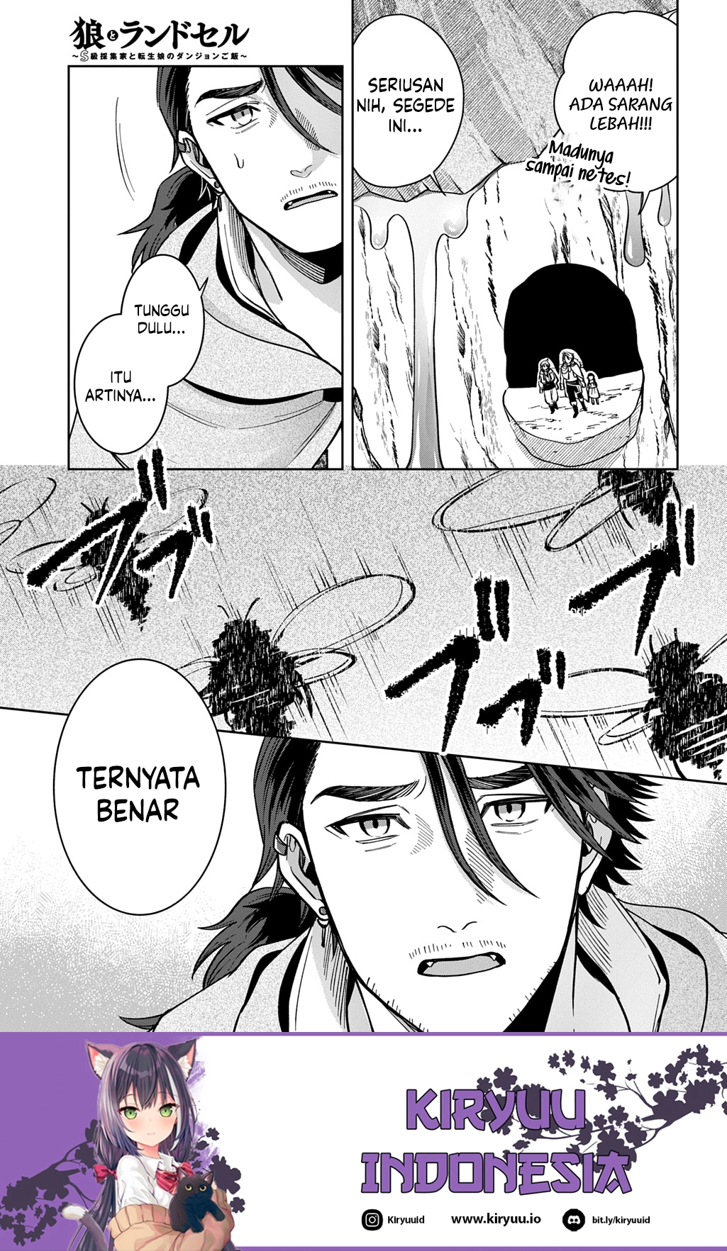 Okami To Randoseru ~Kyu Saishuka To Tensei Musume No Danjon Gohan~ Chapter 4.1 - halaman 21