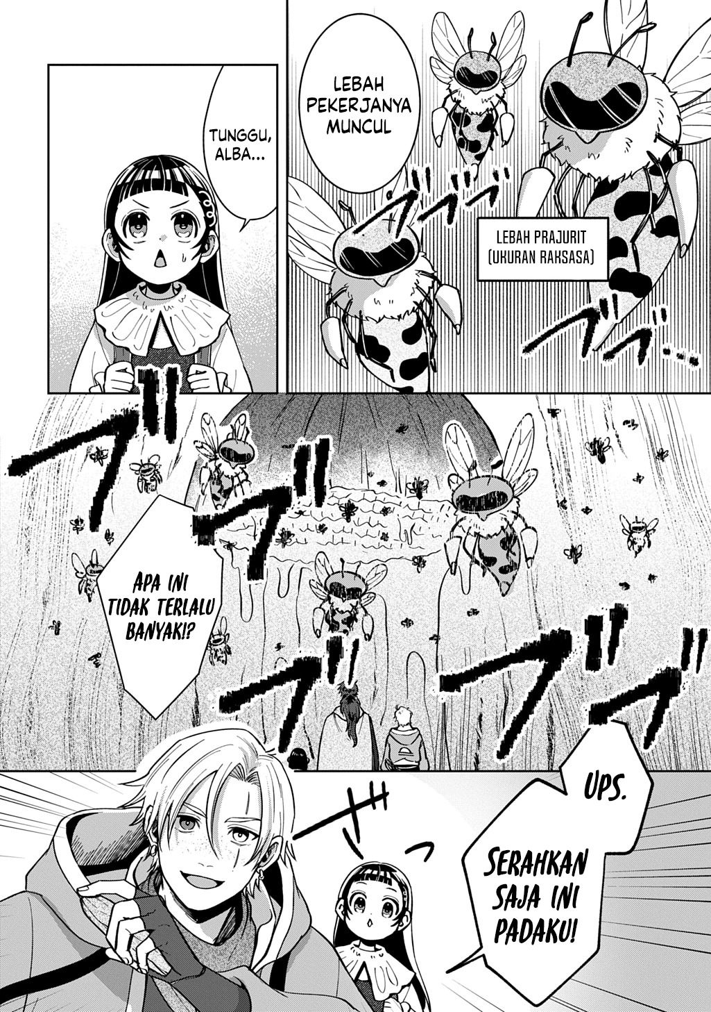 Okami To Randoseru ~Kyu Saishuka To Tensei Musume No Danjon Gohan~ Chapter 4.1 - halaman 22