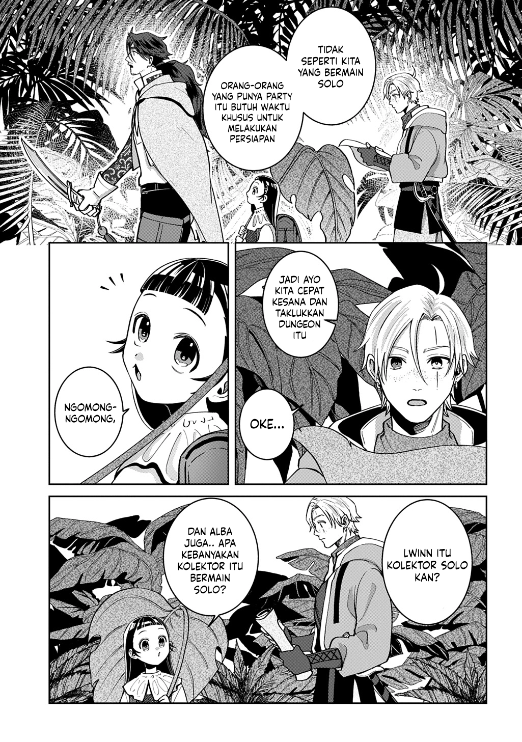 Okami To Randoseru ~Kyu Saishuka To Tensei Musume No Danjon Gohan~ Chapter 4.1 - halaman 5