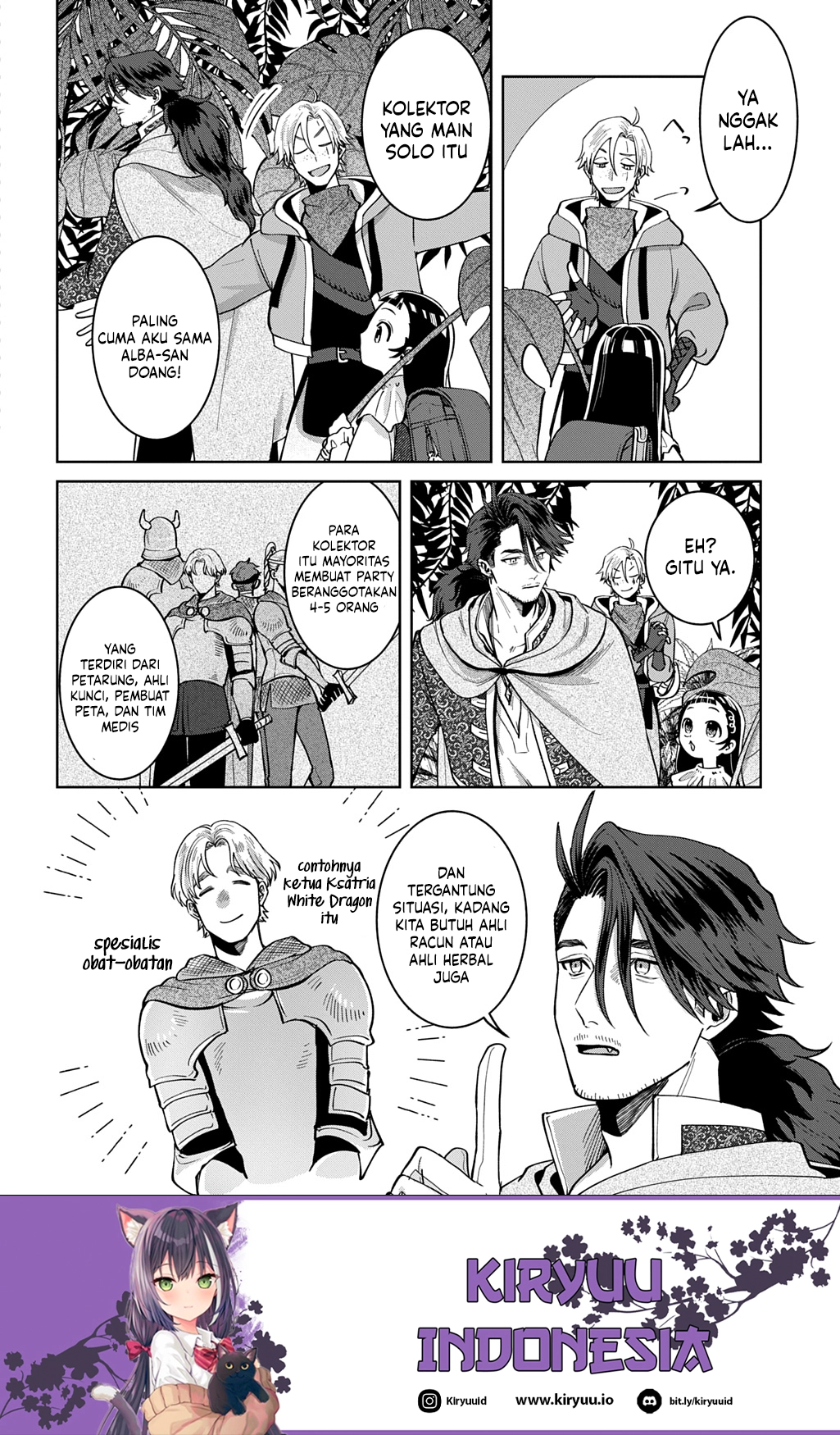 Okami To Randoseru ~Kyu Saishuka To Tensei Musume No Danjon Gohan~ Chapter 4.1 - halaman 6