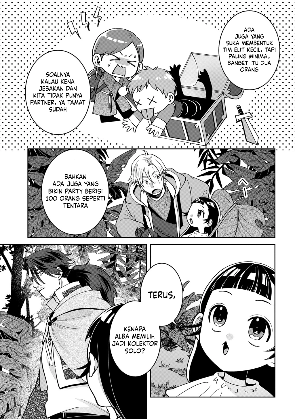 Okami To Randoseru ~Kyu Saishuka To Tensei Musume No Danjon Gohan~ Chapter 4.1 - halaman 7