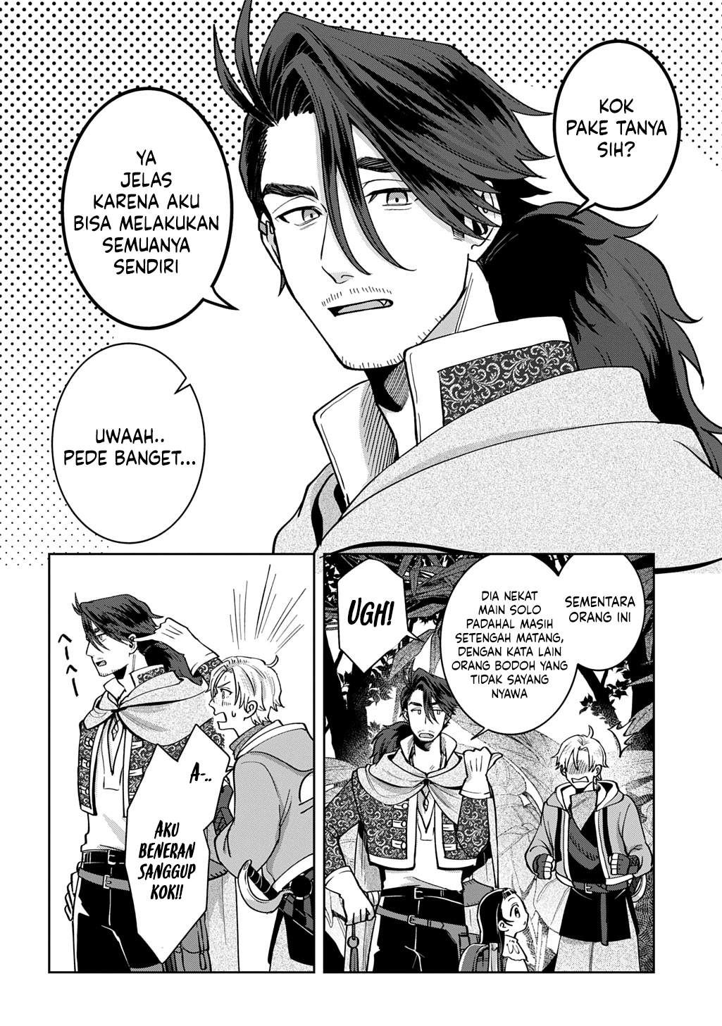 Okami To Randoseru ~Kyu Saishuka To Tensei Musume No Danjon Gohan~ Chapter 4.1 - halaman 8