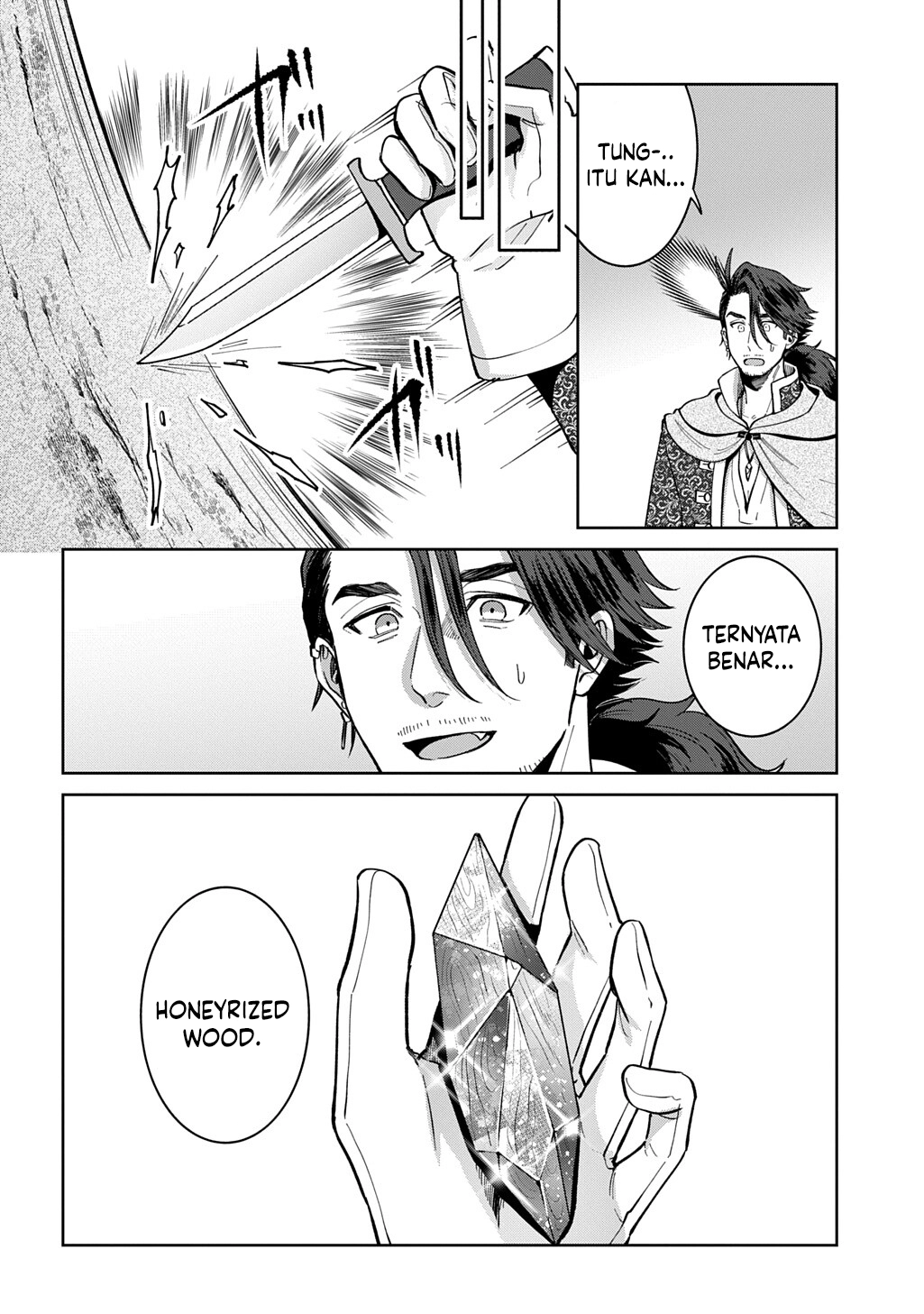 Okami To Randoseru ~Kyu Saishuka To Tensei Musume No Danjon Gohan~ Chapter 4.2 - halaman 10