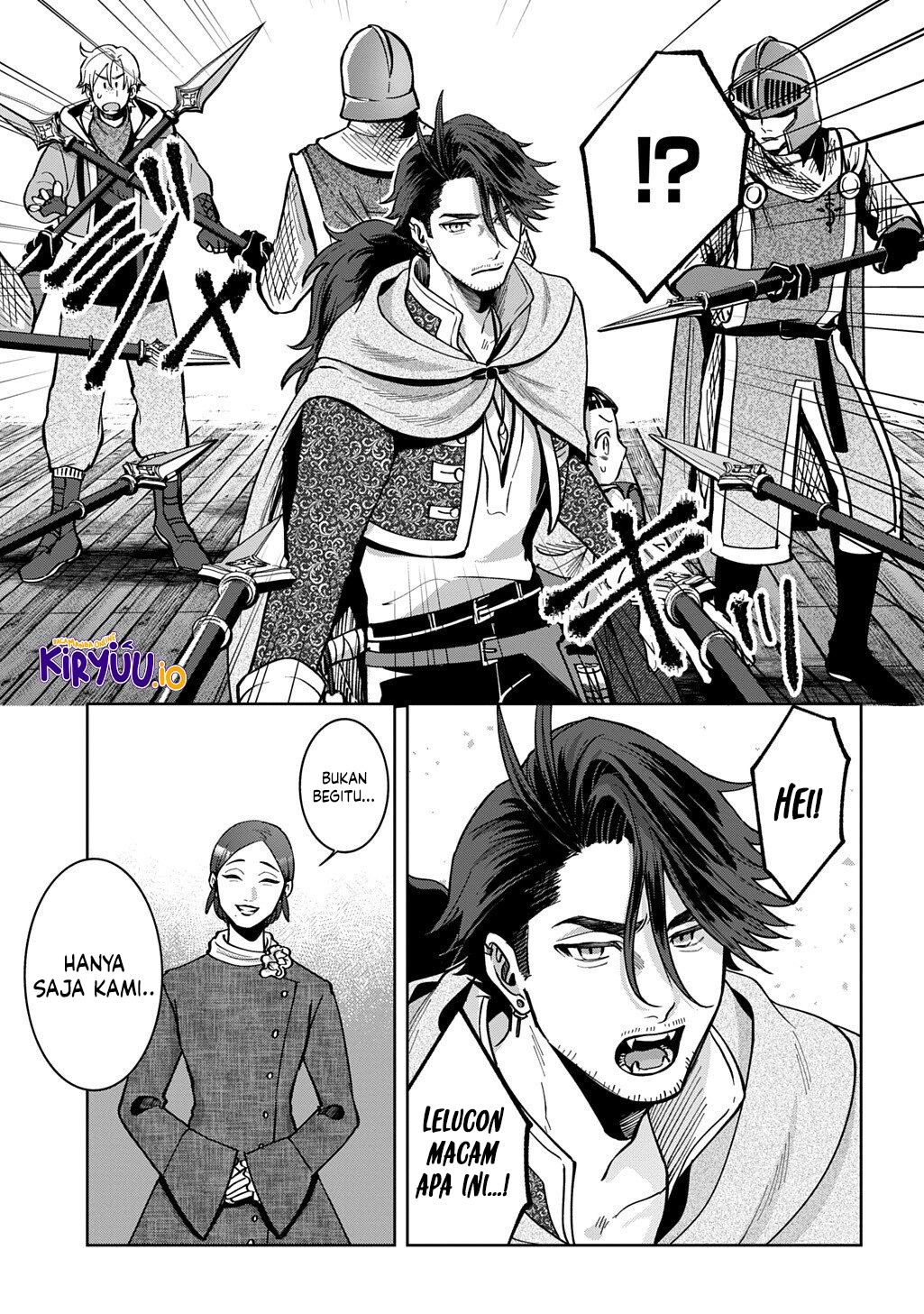 Okami To Randoseru ~Kyu Saishuka To Tensei Musume No Danjon Gohan~ Chapter 4.2 - halaman 19