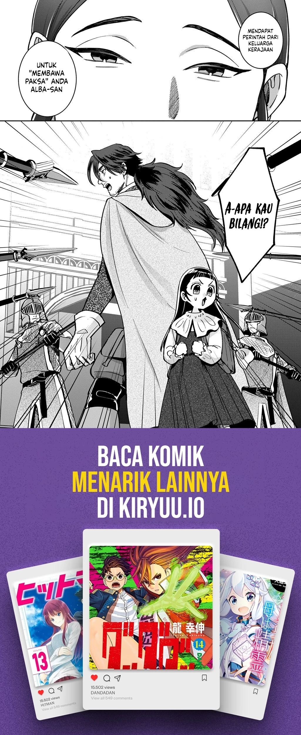 Okami To Randoseru ~Kyu Saishuka To Tensei Musume No Danjon Gohan~ Chapter 4.2 - halaman 20