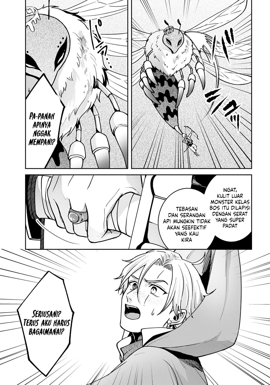 Okami To Randoseru ~Kyu Saishuka To Tensei Musume No Danjon Gohan~ Chapter 4.2 - halaman 3