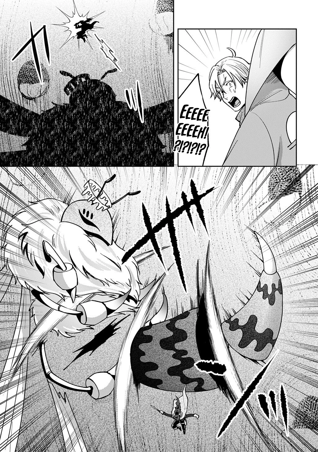 Okami To Randoseru ~Kyu Saishuka To Tensei Musume No Danjon Gohan~ Chapter 4.2 - halaman 5