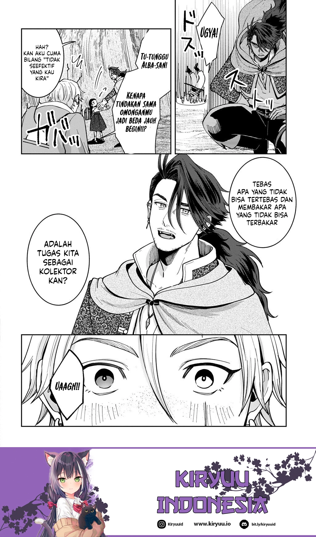 Okami To Randoseru ~Kyu Saishuka To Tensei Musume No Danjon Gohan~ Chapter 4.2 - halaman 6