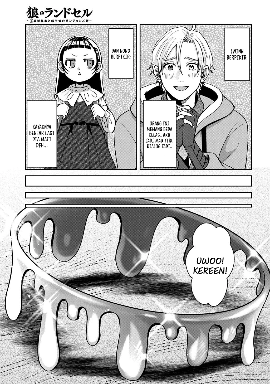 Okami To Randoseru ~Kyu Saishuka To Tensei Musume No Danjon Gohan~ Chapter 4.2 - halaman 7