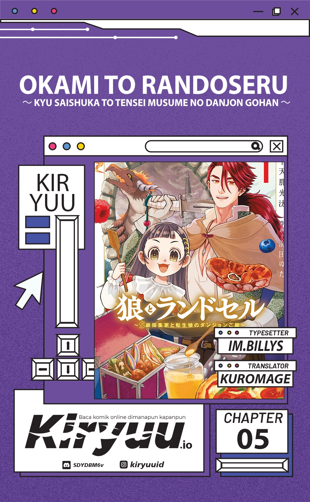 Okami To Randoseru ~Kyu Saishuka To Tensei Musume No Danjon Gohan~ Chapter 5 - halaman 1