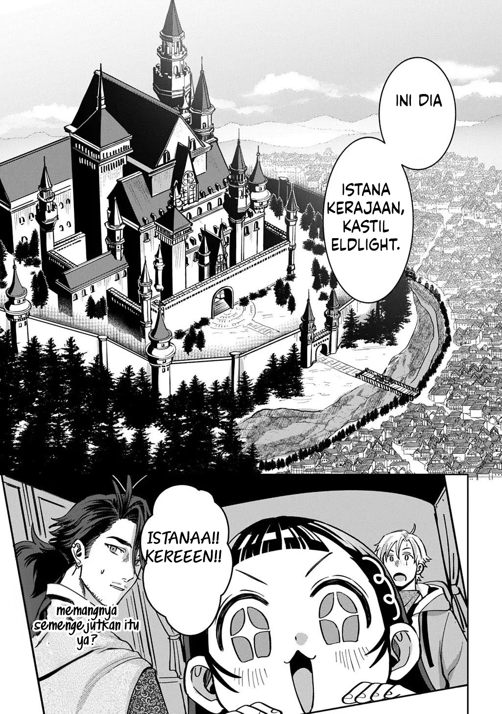 Okami To Randoseru ~Kyu Saishuka To Tensei Musume No Danjon Gohan~ Chapter 5 - halaman 10