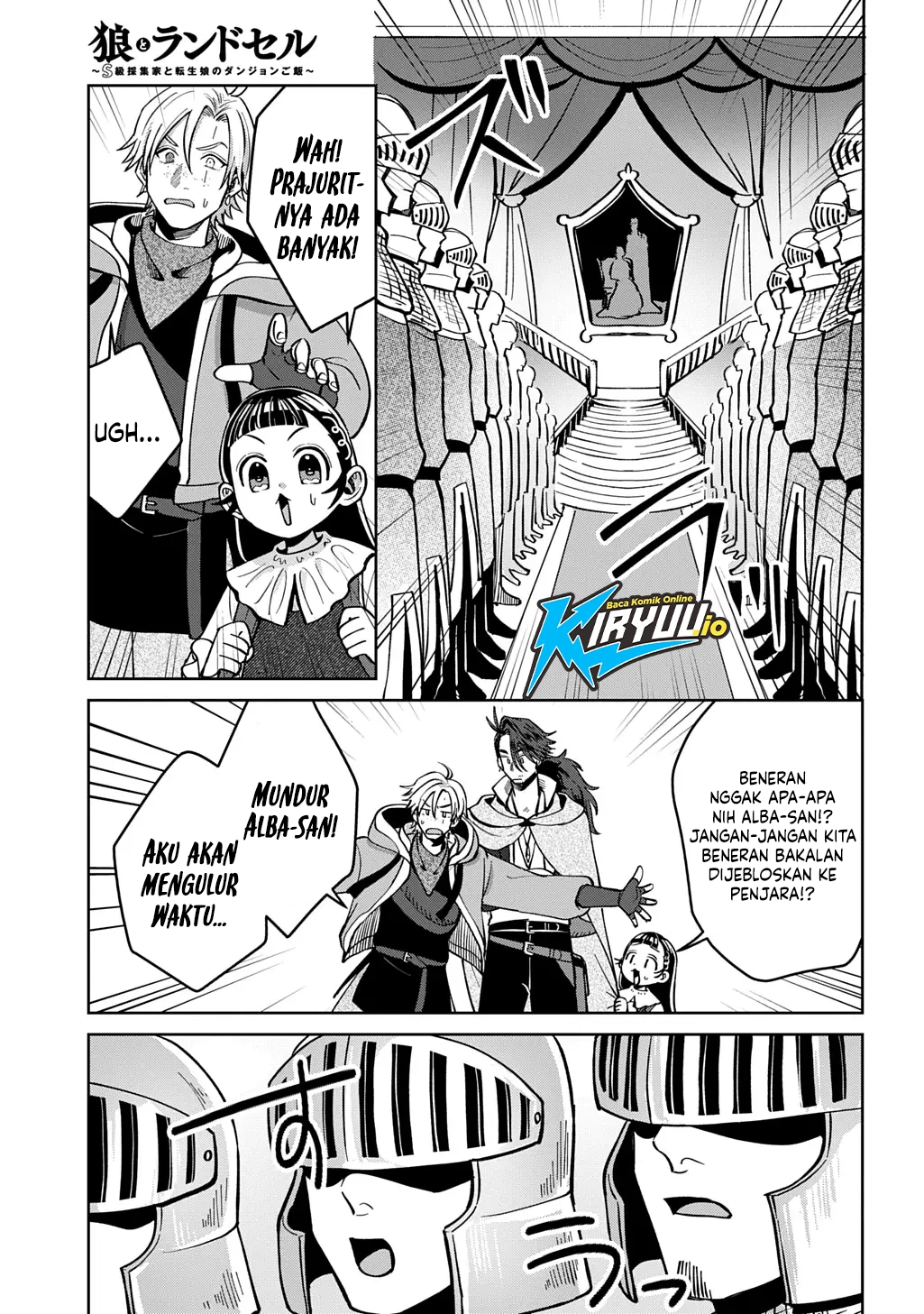 Okami To Randoseru ~Kyu Saishuka To Tensei Musume No Danjon Gohan~ Chapter 5 - halaman 14