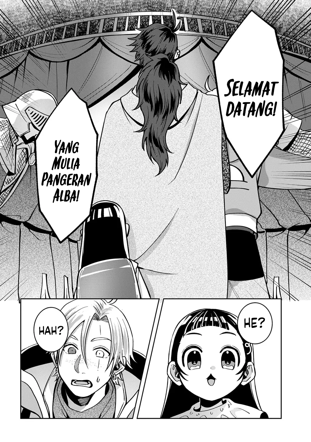 Okami To Randoseru ~Kyu Saishuka To Tensei Musume No Danjon Gohan~ Chapter 5 - halaman 15