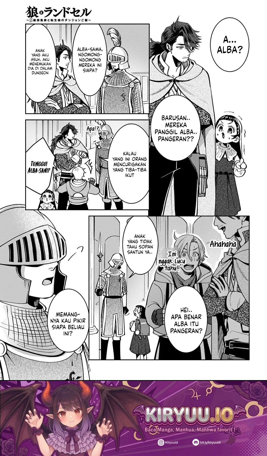 Okami To Randoseru ~Kyu Saishuka To Tensei Musume No Danjon Gohan~ Chapter 5 - halaman 16