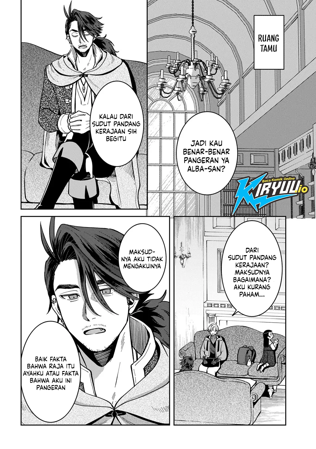 Okami To Randoseru ~Kyu Saishuka To Tensei Musume No Danjon Gohan~ Chapter 5 - halaman 19