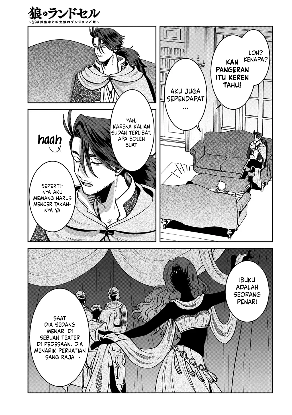 Okami To Randoseru ~Kyu Saishuka To Tensei Musume No Danjon Gohan~ Chapter 5 - halaman 20