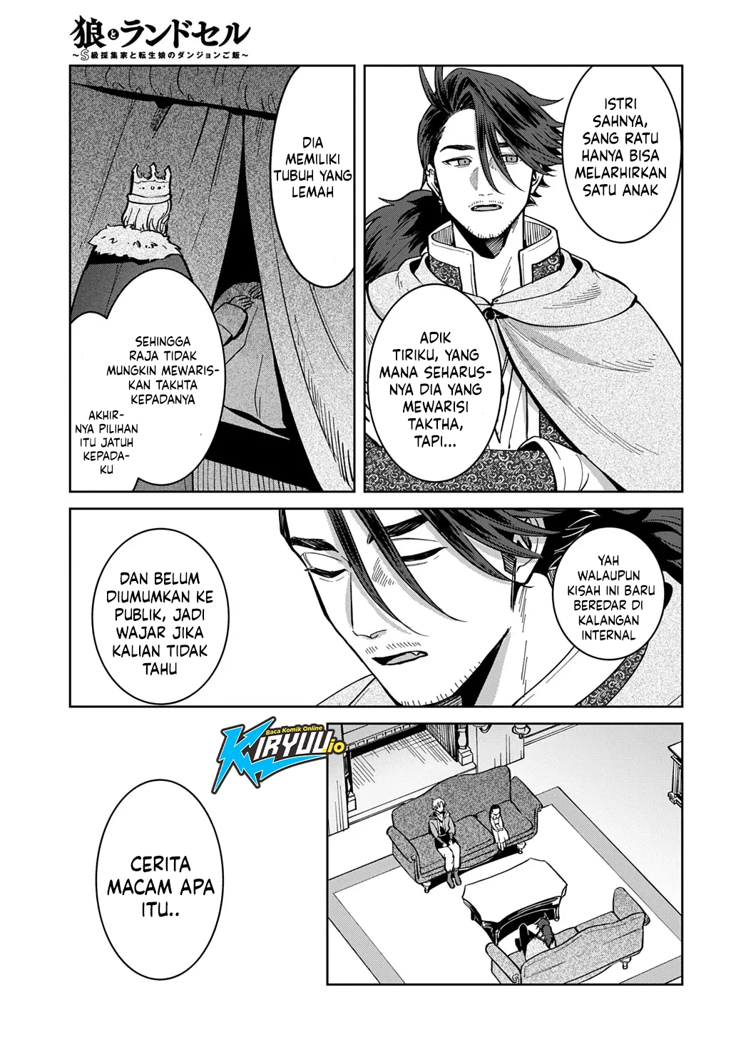 Okami To Randoseru ~Kyu Saishuka To Tensei Musume No Danjon Gohan~ Chapter 5 - halaman 24