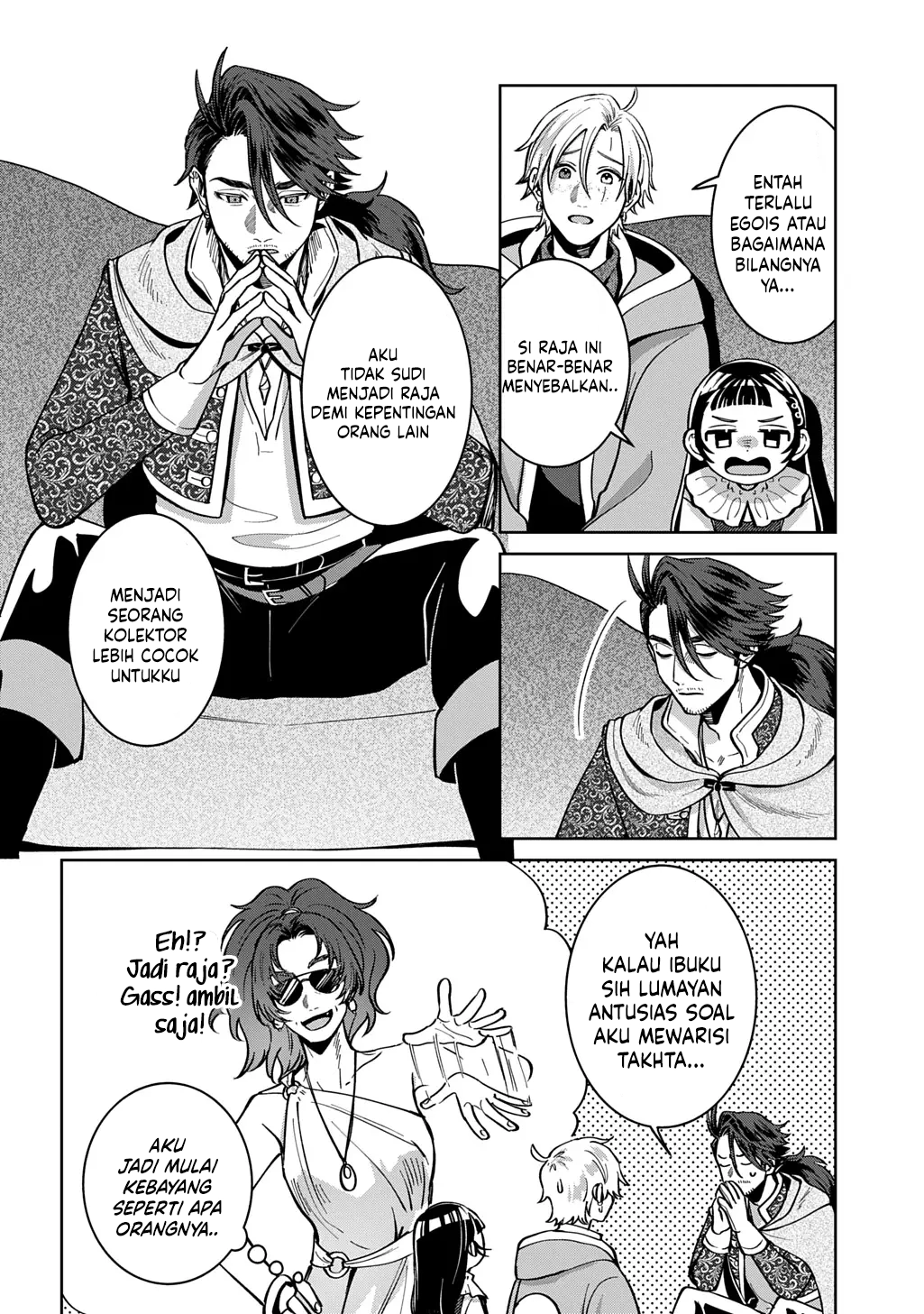 Okami To Randoseru ~Kyu Saishuka To Tensei Musume No Danjon Gohan~ Chapter 5 - halaman 25