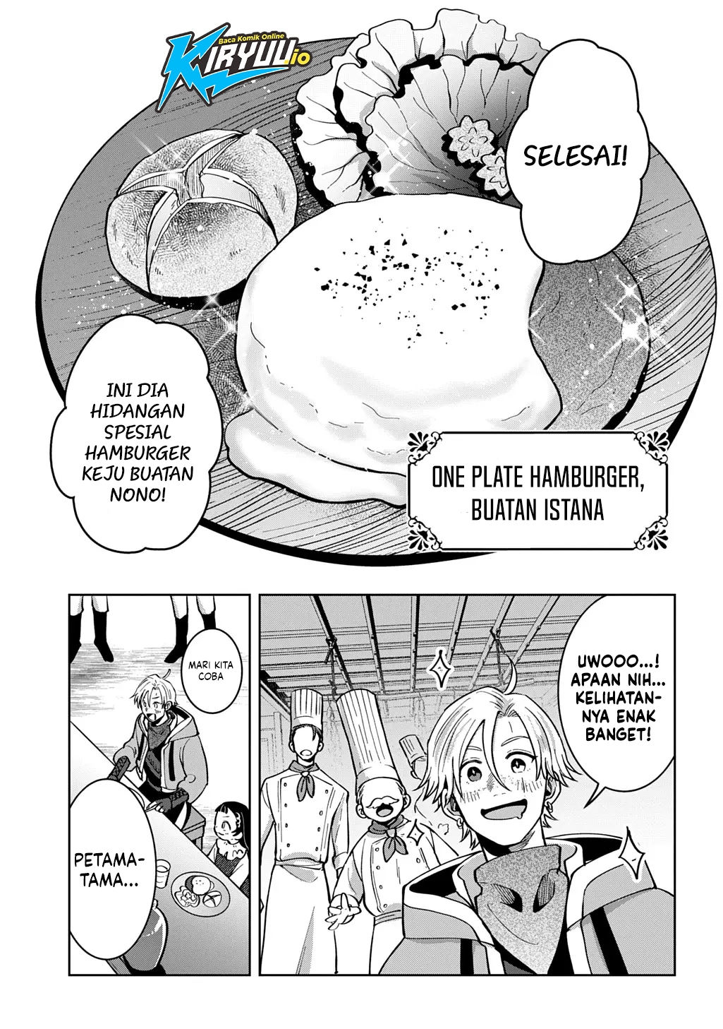 Okami To Randoseru ~Kyu Saishuka To Tensei Musume No Danjon Gohan~ Chapter 5 - halaman 34