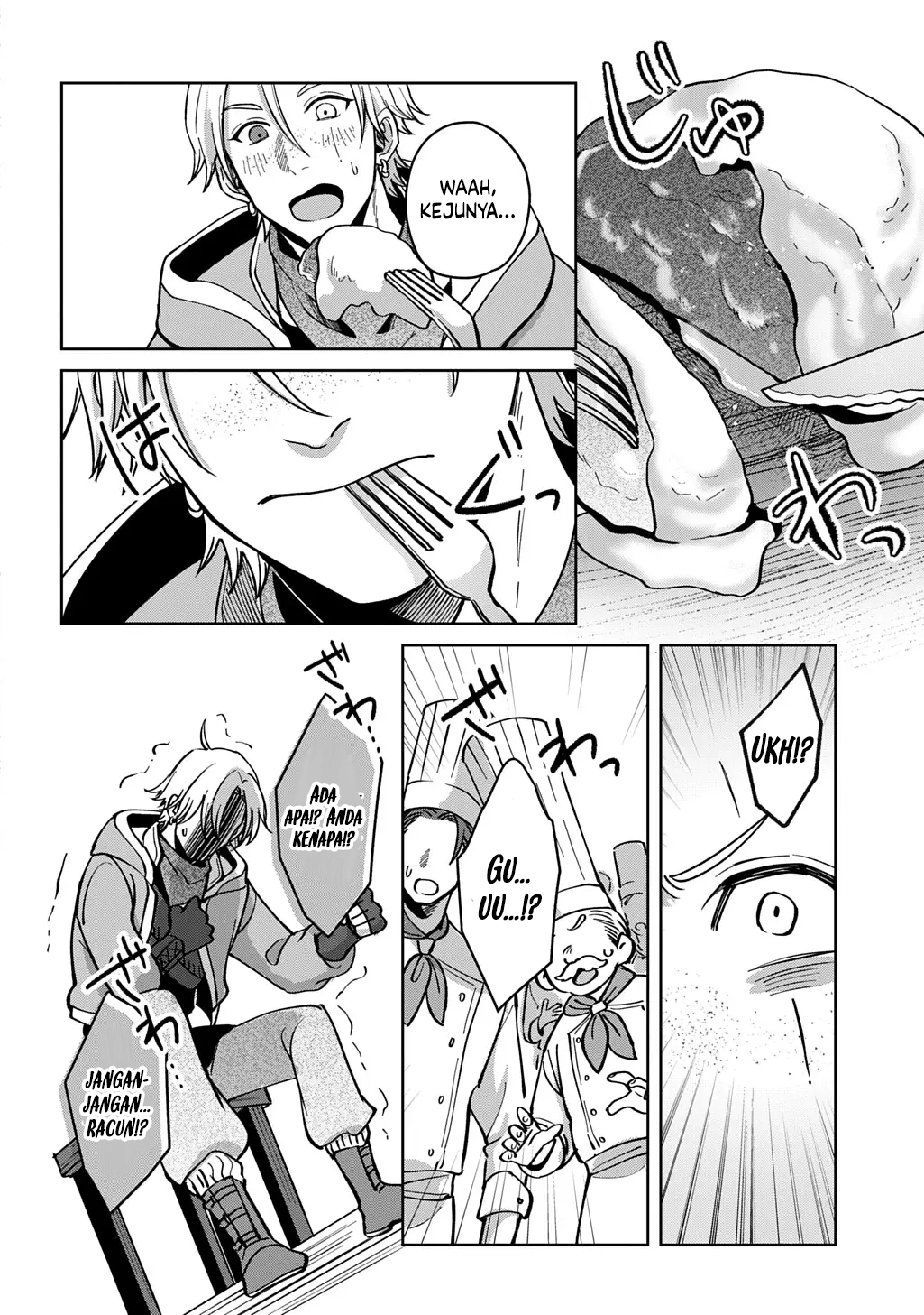 Okami To Randoseru ~Kyu Saishuka To Tensei Musume No Danjon Gohan~ Chapter 5 - halaman 35