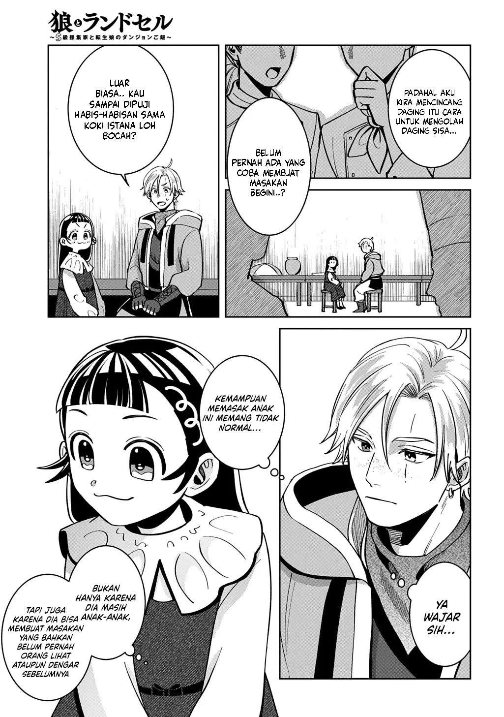 Okami To Randoseru ~Kyu Saishuka To Tensei Musume No Danjon Gohan~ Chapter 5 - halaman 38
