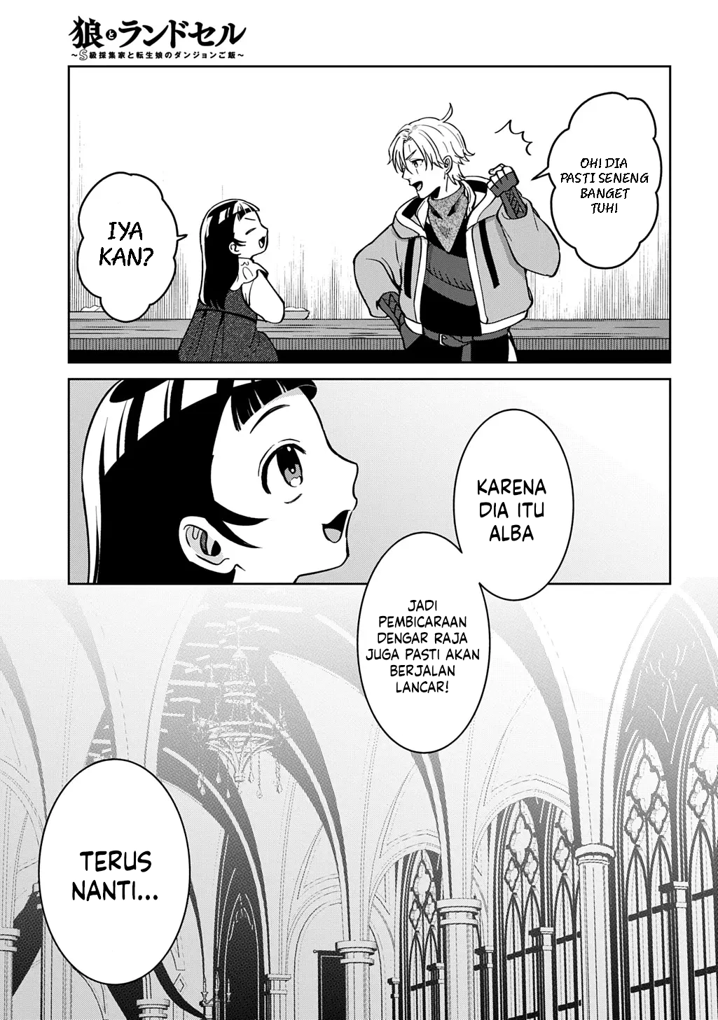 Okami To Randoseru ~Kyu Saishuka To Tensei Musume No Danjon Gohan~ Chapter 5 - halaman 40