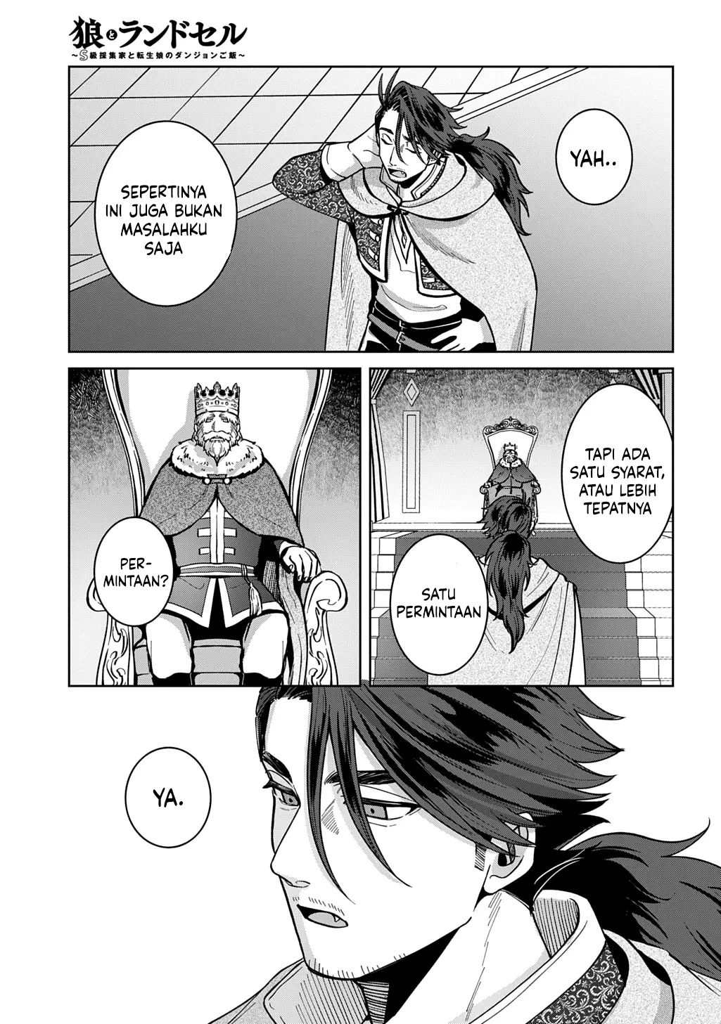 Okami To Randoseru ~Kyu Saishuka To Tensei Musume No Danjon Gohan~ Chapter 5 - halaman 42