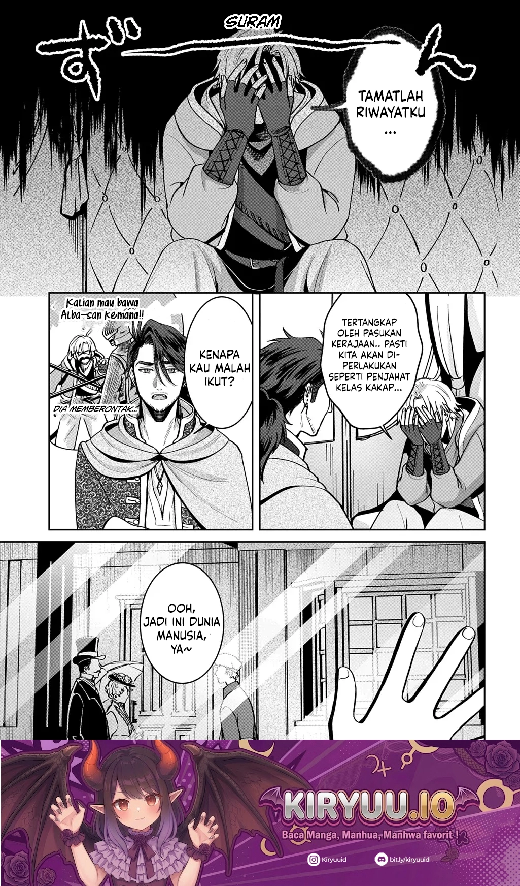 Okami To Randoseru ~Kyu Saishuka To Tensei Musume No Danjon Gohan~ Chapter 5 - halaman 6