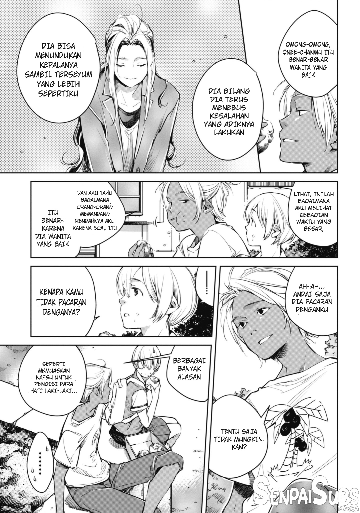 Okashiratsuki. Chapter 2 - halaman 16