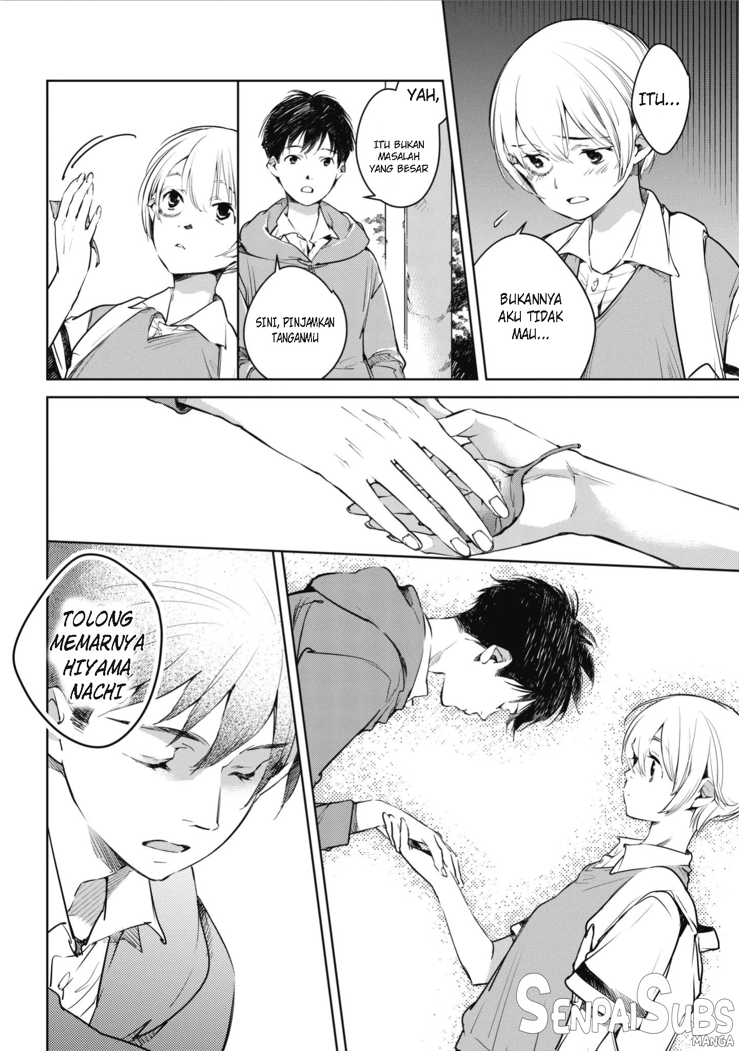 Okashiratsuki. Chapter 2 - halaman 19