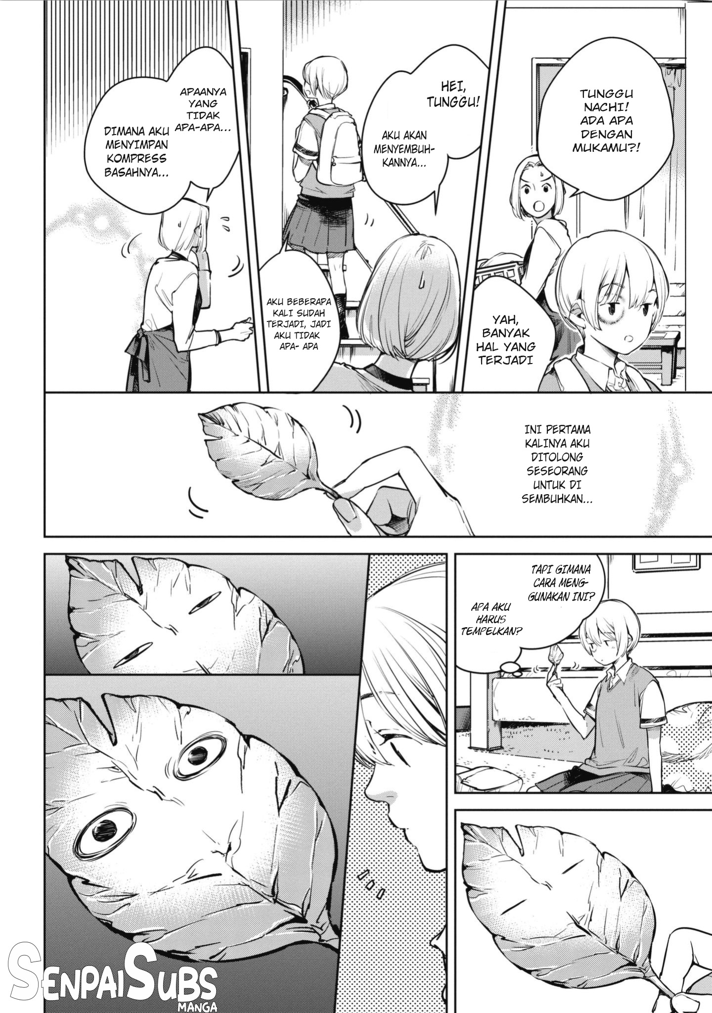 Okashiratsuki. Chapter 2 - halaman 21