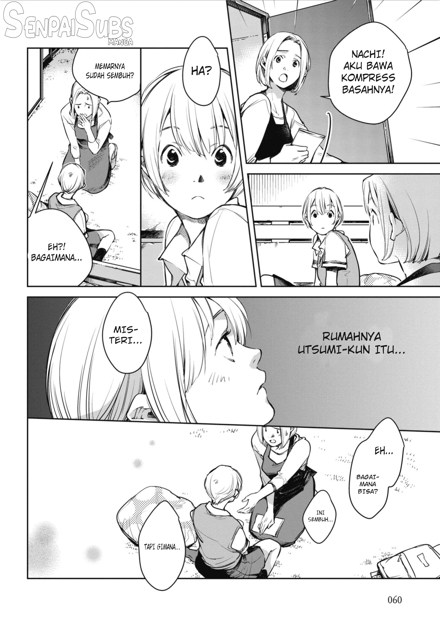 Okashiratsuki. Chapter 2 - halaman 23