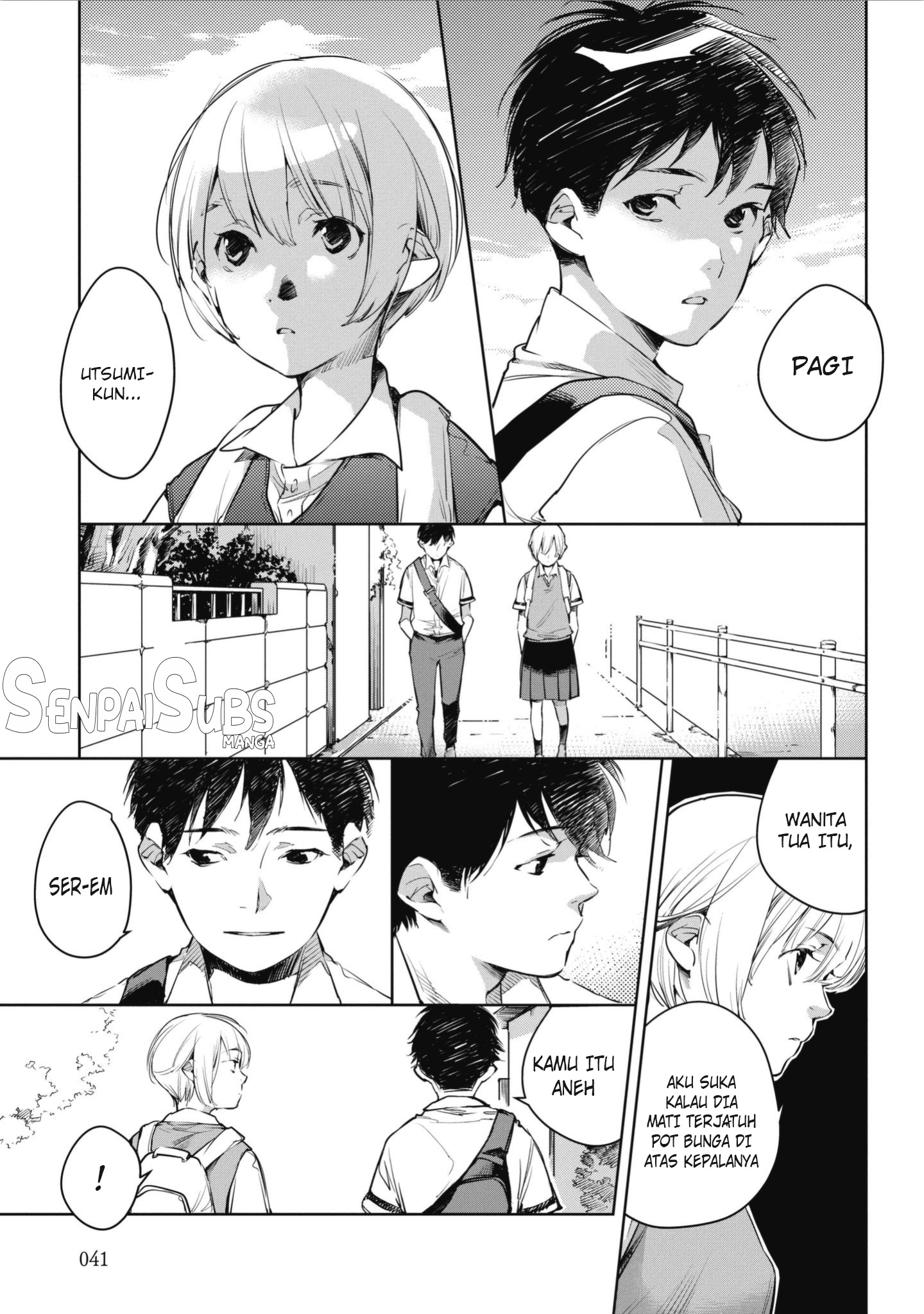 Okashiratsuki. Chapter 2 - halaman 4