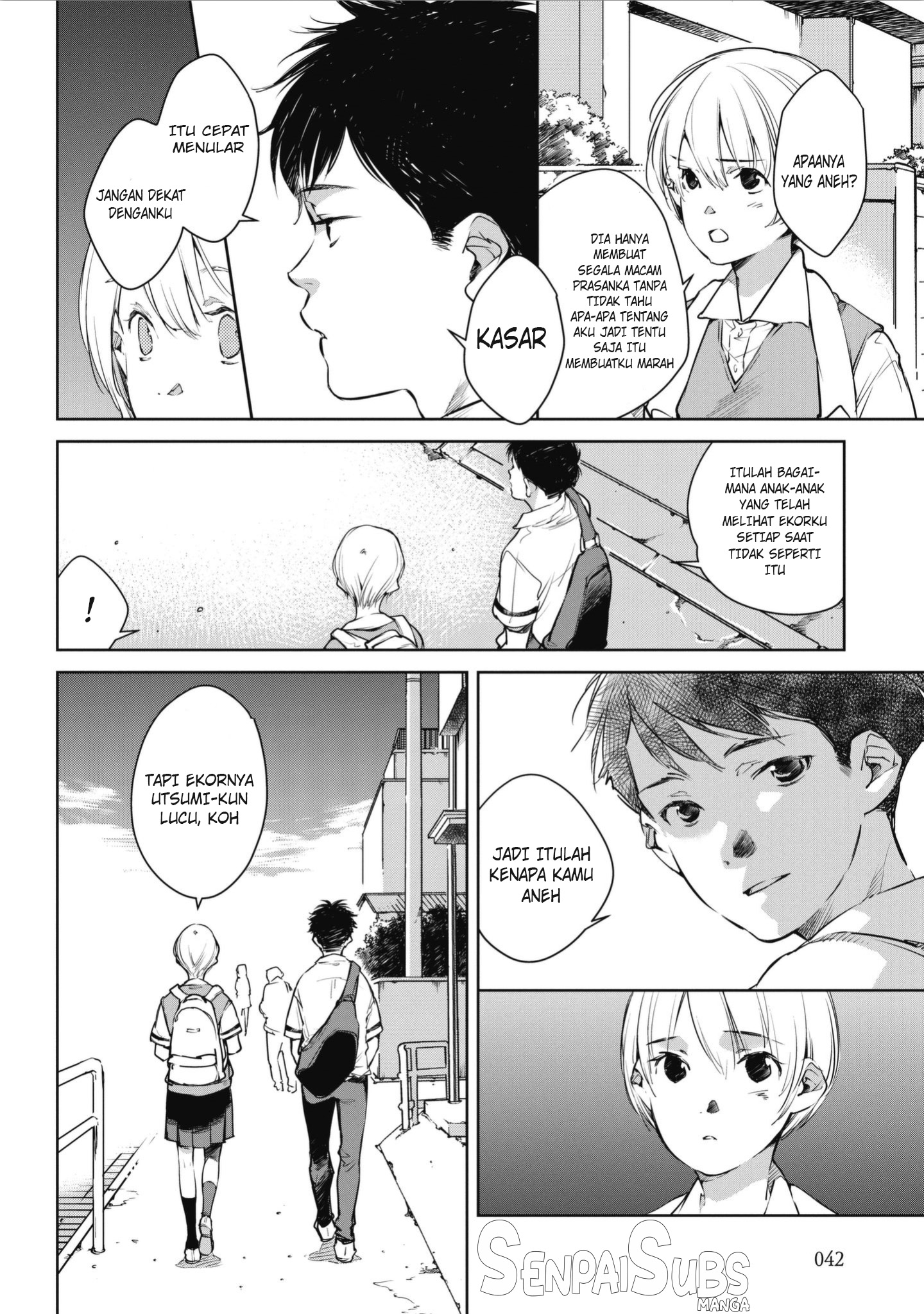 Okashiratsuki. Chapter 2 - halaman 5