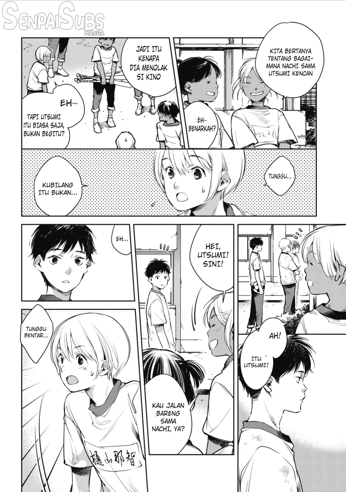 Okashiratsuki. Chapter 2 - halaman 7