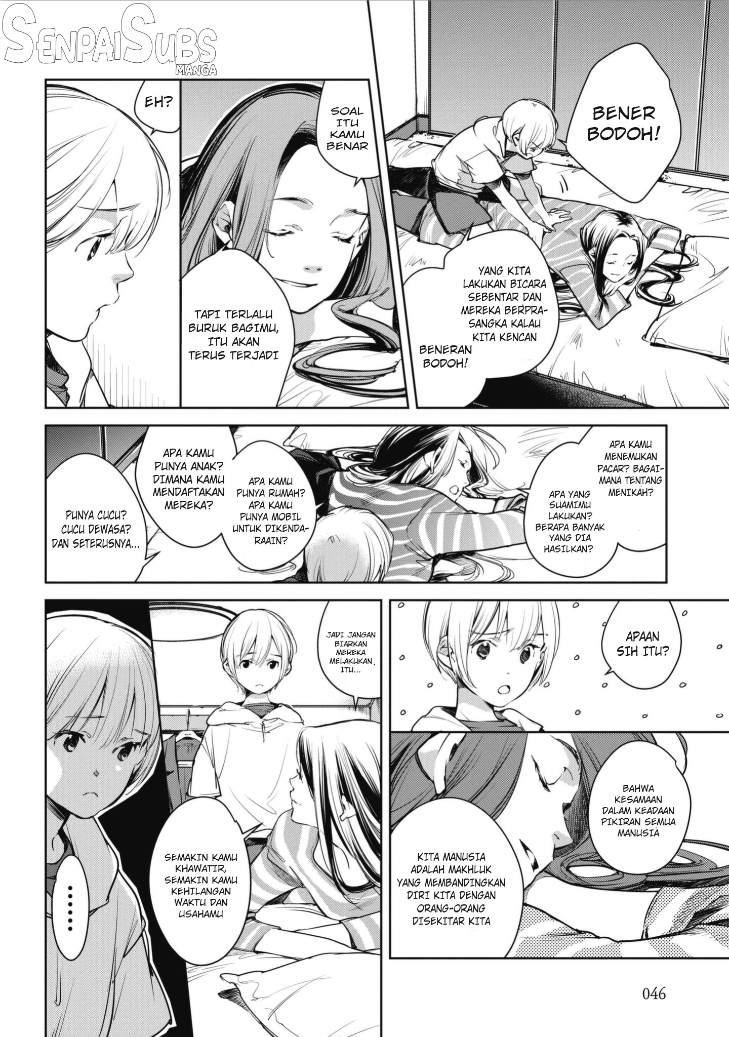 Okashiratsuki. Chapter 2 - halaman 9