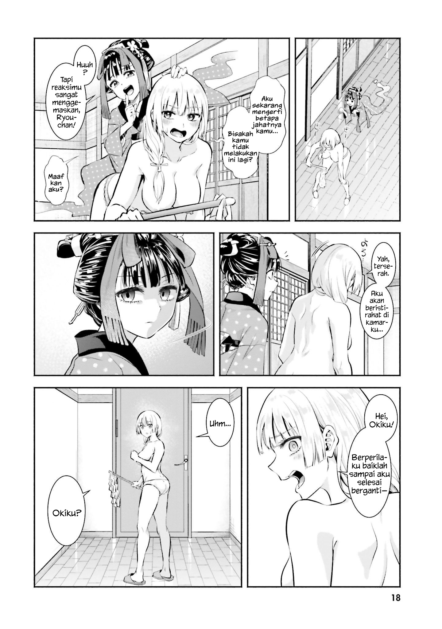 Okiku-san wa Ichatsukitai Chapter 1 - halaman 19