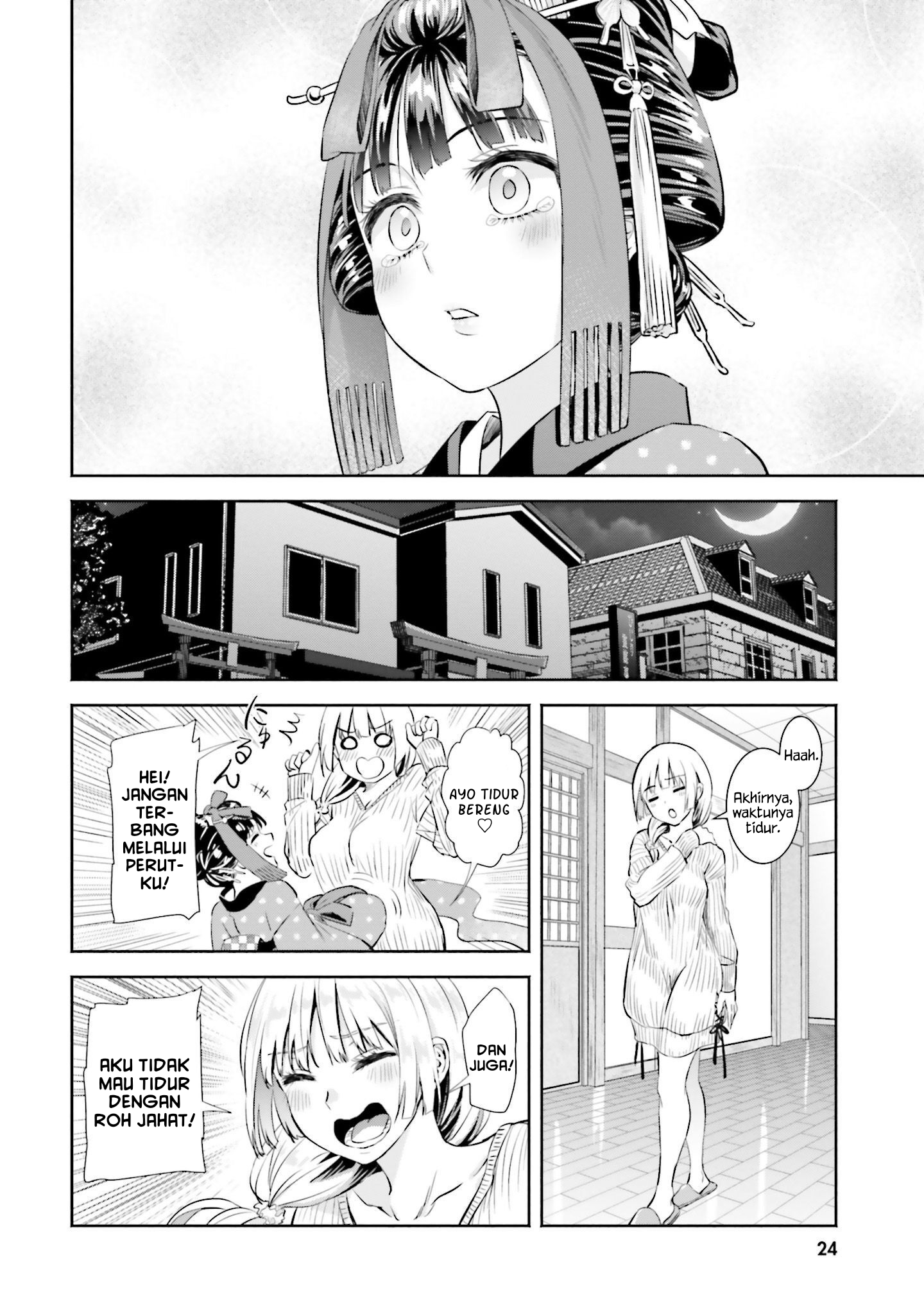 Okiku-san wa Ichatsukitai Chapter 1 - halaman 25